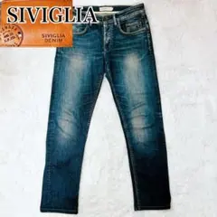 SIVIGLIA シビリア デニム 32 伊製 スリムテーパード ストレッチのサムネイル