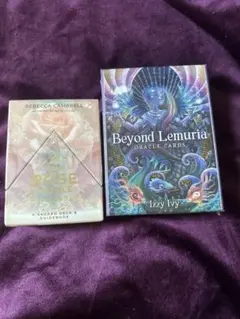 メリー様 リクエスト 2点 まとめ商品