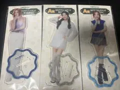 TWICE アクリルスタンド 3体セット