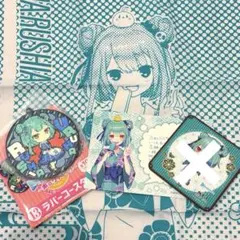 潤羽 るしあ セット ホロライブまとめ売り