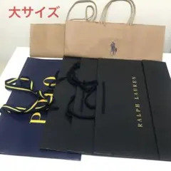 新品　まとめ売り　Ralph Lauren ショッピングバッグ 6枚セット