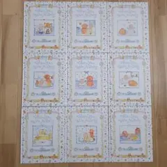 When You Were A Baby ディーナのあかちゃん日記　　　計9冊