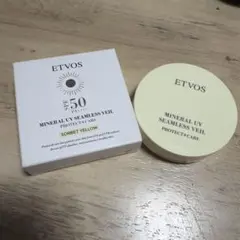 エルセラーン NEO VEZITA ソレールスーパー 日焼け止め乳液 30g - メルカリ
