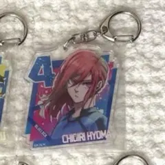 千切豹馬 ブルーロック アクリルキーホルダー