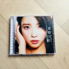 IU 初回生産限定盤 Can you Hear me ? ブロマイド・帯付き IU 初回生産限定盤 Can you Hear me ? ブロマイド・帯付き - メルカリ
