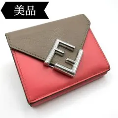 ◇フェンディ◇8M0480/レザー/FFダイヤモンド/コンパクトウォレット/財布