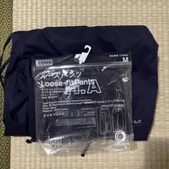 ファミマ×長谷川昭雄（A.H） ルーズパンツ　ネイビーM