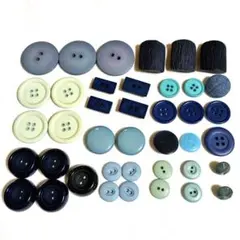 青　ブルー系　ボタン（まとめ売り　大きさ色々40個）