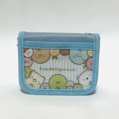 すみっコぐらし コンパクト財布 水色