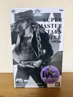 2026年最新】SUPER MASTER STARS PIECE 承太郎の人気アイテム - メルカリ