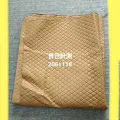 Item thumbnail for item 8033a8ad-cc87-4011-be25-a9b1c671f661