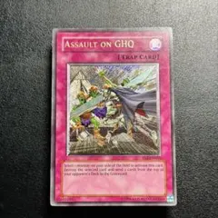 遊戯王 ガードペナルティ レリーフ アルティメットレア1st 英語 - メルカリ