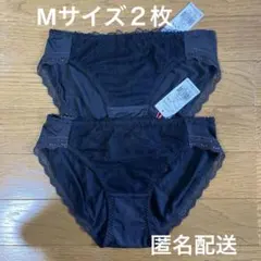 新品未使用　アモスタイルバイトリンプ　レギュラーショーツ Mサイズ 2枚のサムネイル