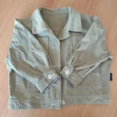 Item thumbnail for item 2c65b79e-7eab-46b5-8337-1c718ff3e66f