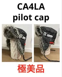 美品　CA4LA フライト　キャップ 2025年最新】CA4LA フライトキャップの人気アイテム - メルカリ
