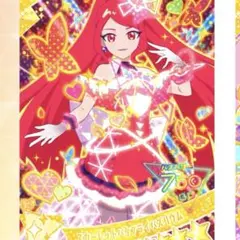 おまめ様 リクエスト 2点 まとめ商品