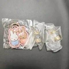 ミッフィー めじるし　ラバー　70th 3点セット