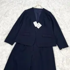 新品未使用 ノーカラージャケット ワイドパンツ セットアップ 大きなサイズ 3L