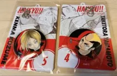 ハイキュー!!缶バッジ&特製ホルダーコレクション