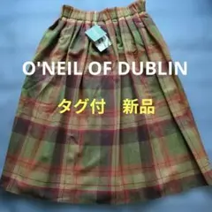 アッペ様 リクエスト 2点 まとめ商品