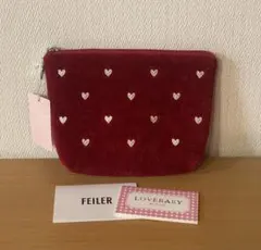 FEILER ラブラリーハート　舟型ポーチM