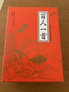 Item thumbnail for item 8e84f631-72e7-4c6a-b31d-402aaa0be6a9