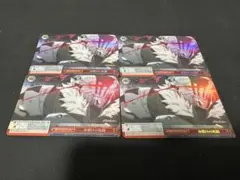WS ヴァイスシュヴァルツ　ゴブスレ　緻密な戦略 ゴブリンスレイヤー SR 4枚 WS ヴァイスシュヴァルツ ゴブスレ 緻密な戦略 ゴブリンスレイヤー SR