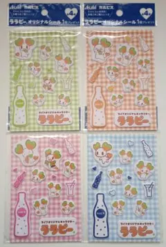 LIFE ライフ ララピーオリジナルシール アサヒ飲料 カルピス 非売品