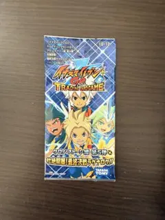 2026年最新】イナズマイレブン カード 世界への挑戦の人気アイテム