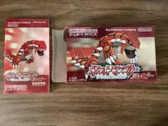 空箱のみ　ポケットモンスタールビー