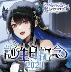 Item thumbnail for item 99335d82-81f9-4168-a019-e370fdd35c93