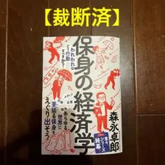 Item thumbnail for item 3017438b-87c7-40ec-bd84-db7bb7bd386d