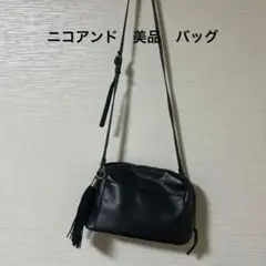 niko and ブラック ショルダーバッグ