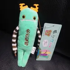 モケケ　名古屋限定　名古屋城