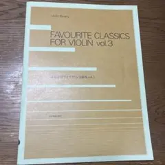 Item thumbnail for item 230fe9be-5132-4191-a88e-d75ff5aa350a