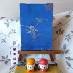 Item thumbnail for item 95998bf5-b4f3-4efd-80cc-0d6bc76ac6a5