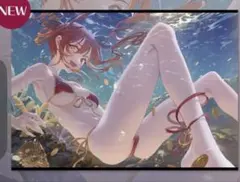 Item thumbnail for item b4d90fae-2bcf-48b4-a532-70224cde91af