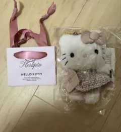 HLT x Hello Kitty Plush Charm pink