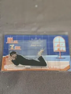 向井康二　アクリルスタンド