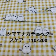 Item thumbnail for item e59595db-e312-4a47-b706-b57caab9b8ca