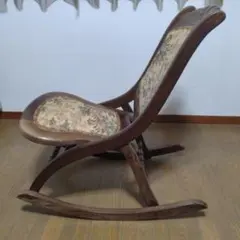 ロッキングチェア木製