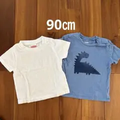 90cm ベビー Tシャツ 2枚セット 恐竜のサムネイル
