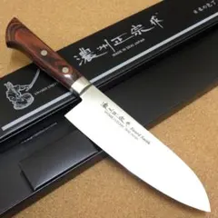 関の刃物 三徳包丁 170mm 鎚目鍛造 本割込 3層鋼 肉切り 両刃 万能包丁 