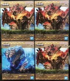 モンスターハンター 鎮座獣 雄火竜リオレウス ジンオウガ 月下雷鳴 4個セット