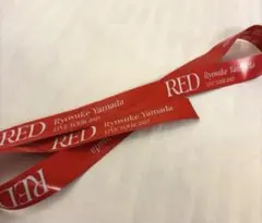 山田涼介 ソロツアー RED 銀テープ