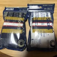 TokyoTanuki様 リクエスト 2点 まとめ商品