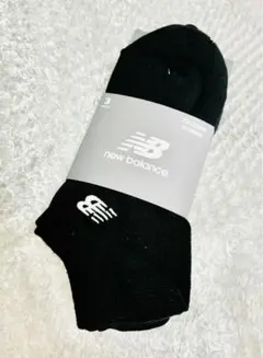 New Balance スニーカーソックス 3足セット　くるぶし　ワンポイント