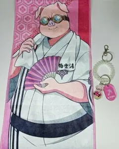 2026年最新】ドズル社極楽湯マフラータオルの人気アイテム - メルカリ