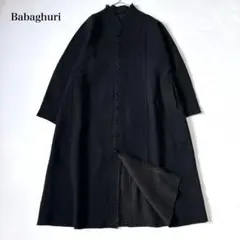 2026年最新】ヨーガンレール ババグーリ コートの人気アイテム - メルカリ