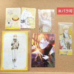 アイナナ ナギ まとめ ※バラ可